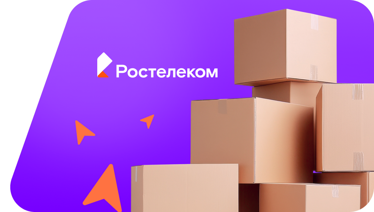 Переезд в новую квартирув деревня Питикасы (Чувашская Республика)